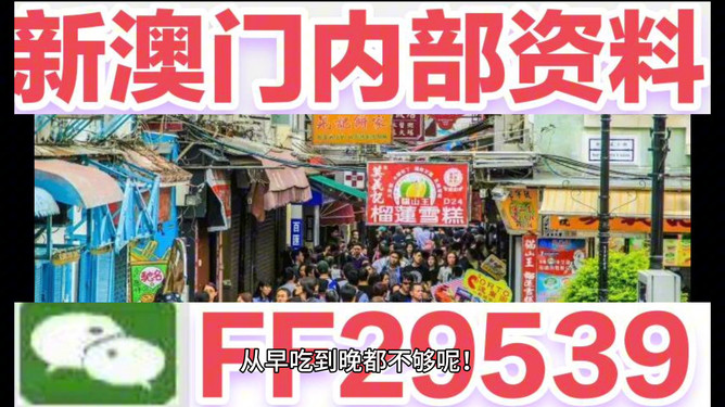 澳門特馬網(wǎng)站