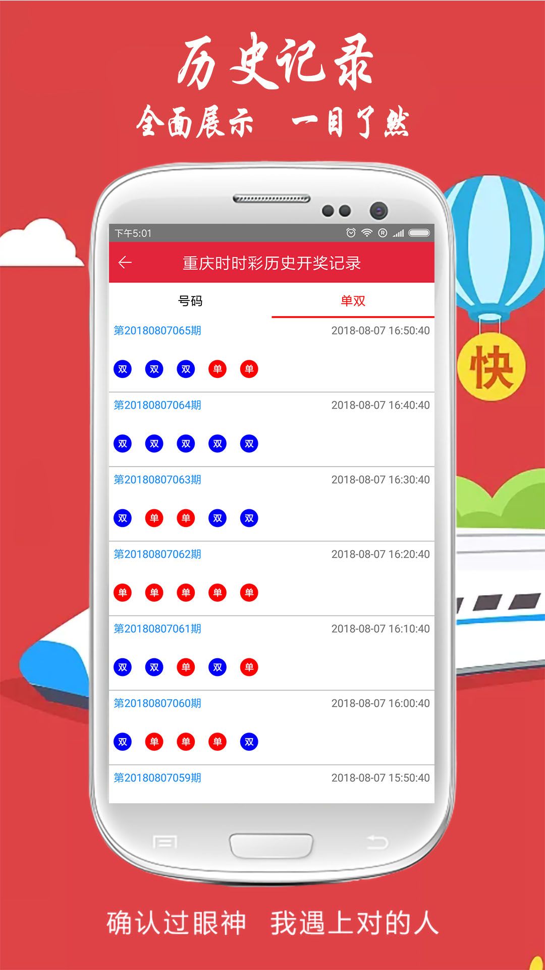 揭秘劉伯溫，傳說(shuō)中的免費(fèi)平特一肖之謎，揭秘劉伯溫，傳說(shuō)中的免費(fèi)平特一肖的神秘面紗
