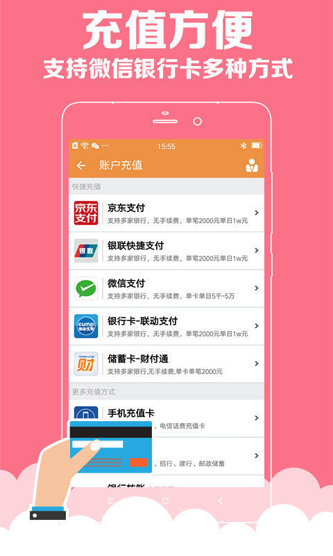 澳門彩資料庫(kù)48k，全面解析與SEO優(yōu)化策略，澳門彩資料庫(kù)全面解析與SEO優(yōu)化策略指南