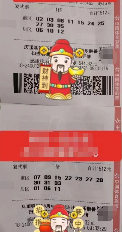 揭秘王中王欲錢出一肖第63期，深度解析與預(yù)測(cè)，揭秘王中王第63期深度解析與預(yù)測(cè)，一探究竟，揭秘生肖預(yù)測(cè)內(nèi)幕！
