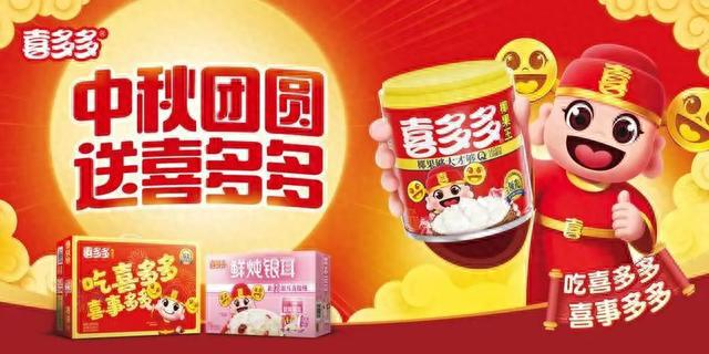 背后的故事與神秘魅力探索