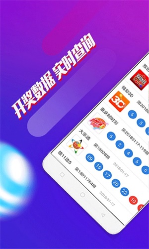 澳門三肖三碼期期準(zhǔn)免費(fèi)——揭秘精準(zhǔn)預(yù)測(cè)的秘密，澳門三肖三碼期期準(zhǔn)揭秘，精準(zhǔn)預(yù)測(cè)的秘密之道