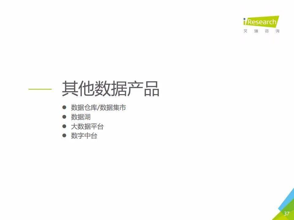 新澳2025年資料查詢?nèi)肟?，一站式獲取所有你需要的信息，新澳2025年資料查詢一站式入口