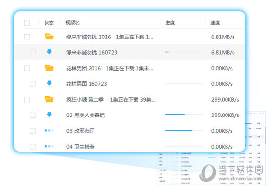 澳門六開(kāi)獎(jiǎng)結(jié)果記錄今晚（2023年最新開(kāi)獎(jiǎng)信息），澳門六開(kāi)獎(jiǎng)結(jié)果記錄今晚（最新開(kāi)獎(jiǎng)信息公布）