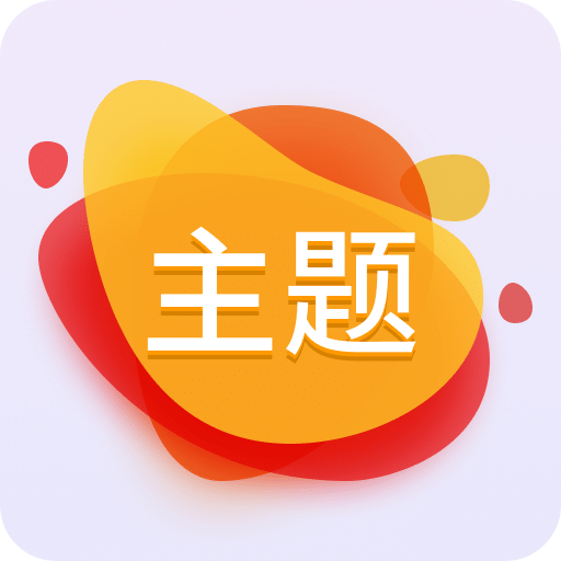準(zhǔn)確度揭秘探索
