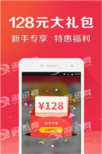 白小姐三肖必中一碼，揭秘彩票預(yù)測(cè)背后的秘密與策略，揭秘彩票預(yù)測(cè)，白小姐三肖必中一碼的策略與秘密