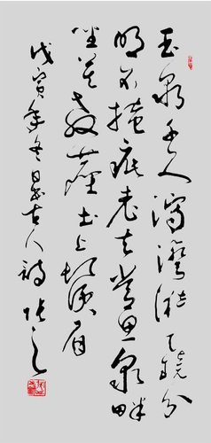 劉伯溫論壇一肖一塢，探索神秘的歷史傳奇與智慧傳承，劉伯溫論壇揭秘，歷史傳奇與智慧傳承的奧秘——一肖一塢探索之旅
