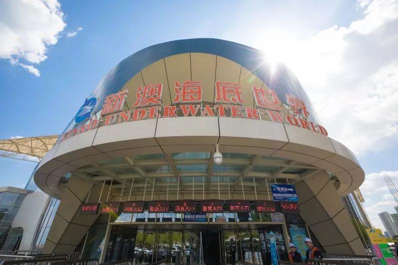 新澳今天最新準(zhǔn)確消息，全面解讀最新動態(tài)與行業(yè)趨勢，新澳最新動態(tài)解讀，今日消息揭秘行業(yè)趨勢