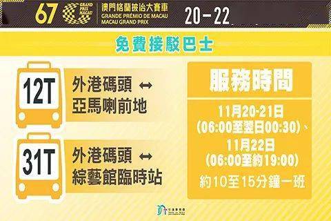 新澳門天天開好彩，探索未來的機(jī)遇與挑戰(zhàn)，新澳門天天開好彩，未來機(jī)遇與挑戰(zhàn)的探索