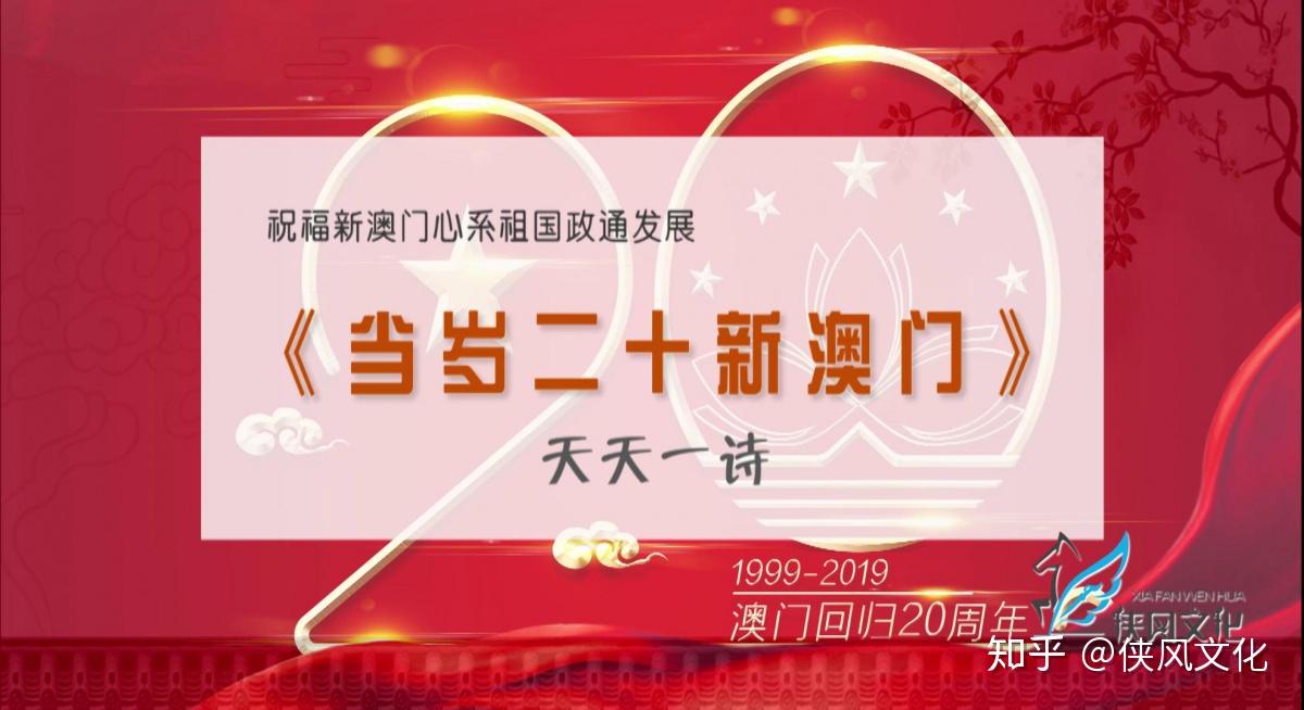 新澳門天天開好彩大全生日卡，探索幸運(yùn)之門，探索幸運(yùn)之門，新澳門天天開好彩生日卡大全