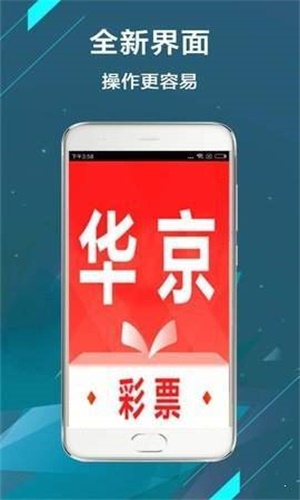 新澳天天開(kāi)獎(jiǎng)資料大全的推薦理由，全面、精準(zhǔn)、及時(shí)的彩票資訊平臺(tái)，新澳天天開(kāi)獎(jiǎng)資料大全，全面、精準(zhǔn)、實(shí)時(shí)的彩票資訊平臺(tái)推薦