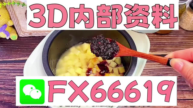 正版3D藏機圖匯總，探索神秘的藏機世界，正版3D藏機圖大全，探索神秘藏機世界