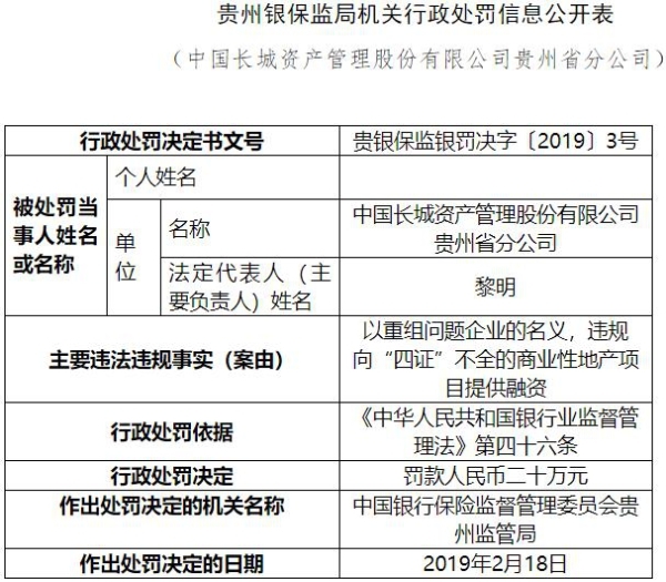 二四六香港資料期期準(zhǔn)一，深度解析與SEO優(yōu)化策略，二四六香港資料期期準(zhǔn)一深度解析與SEO優(yōu)化策略全攻略