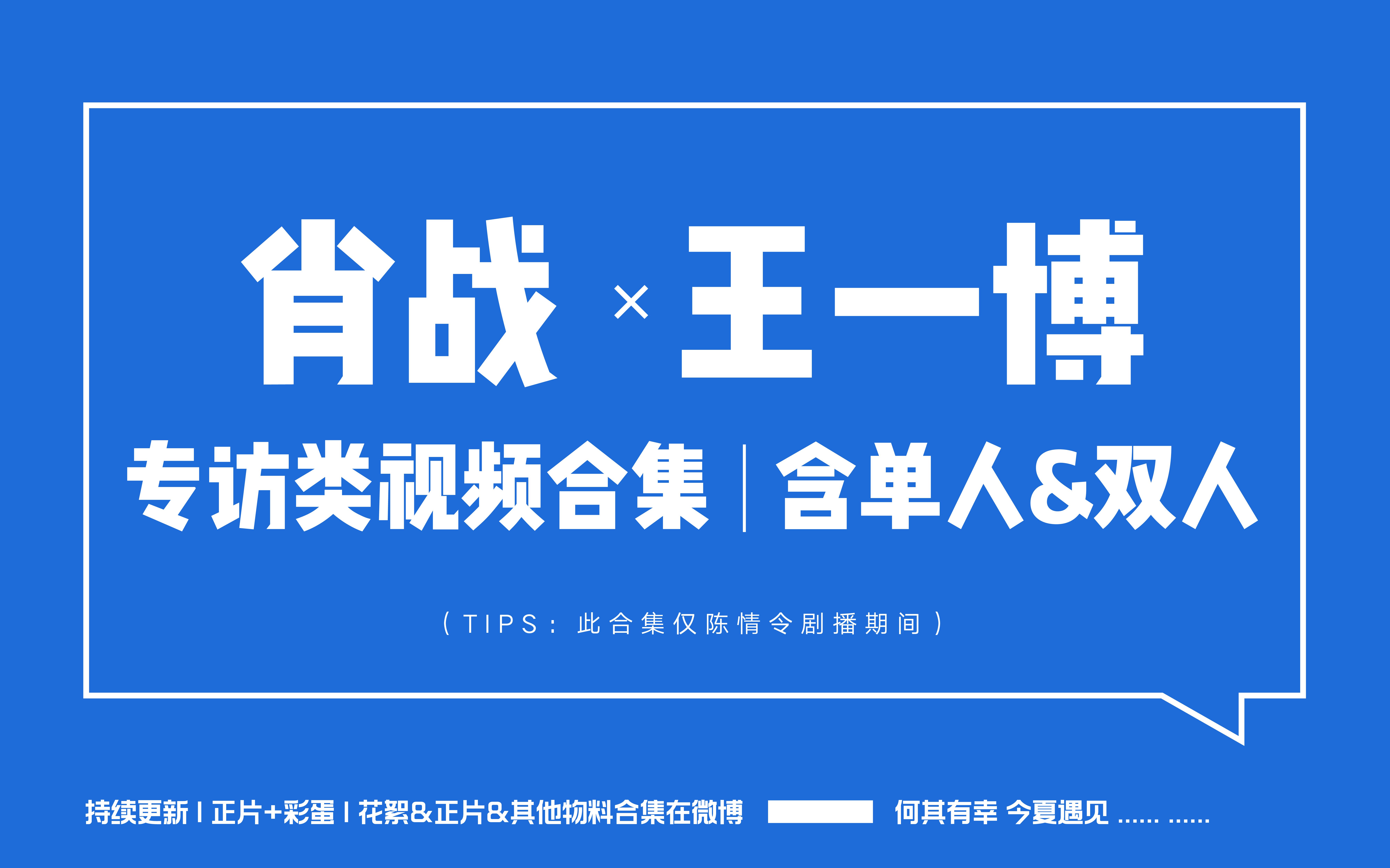 王中王一肖中特論壇，探索、交流與發(fā)展的平臺(tái)，王中王一肖中特論壇，探索、交流與發(fā)展的平臺(tái)