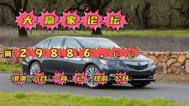 澳門六肖公式運(yùn)用法，揭秘高效策略與技巧，澳門六肖公式揭秘，高效策略與技巧運(yùn)用法
