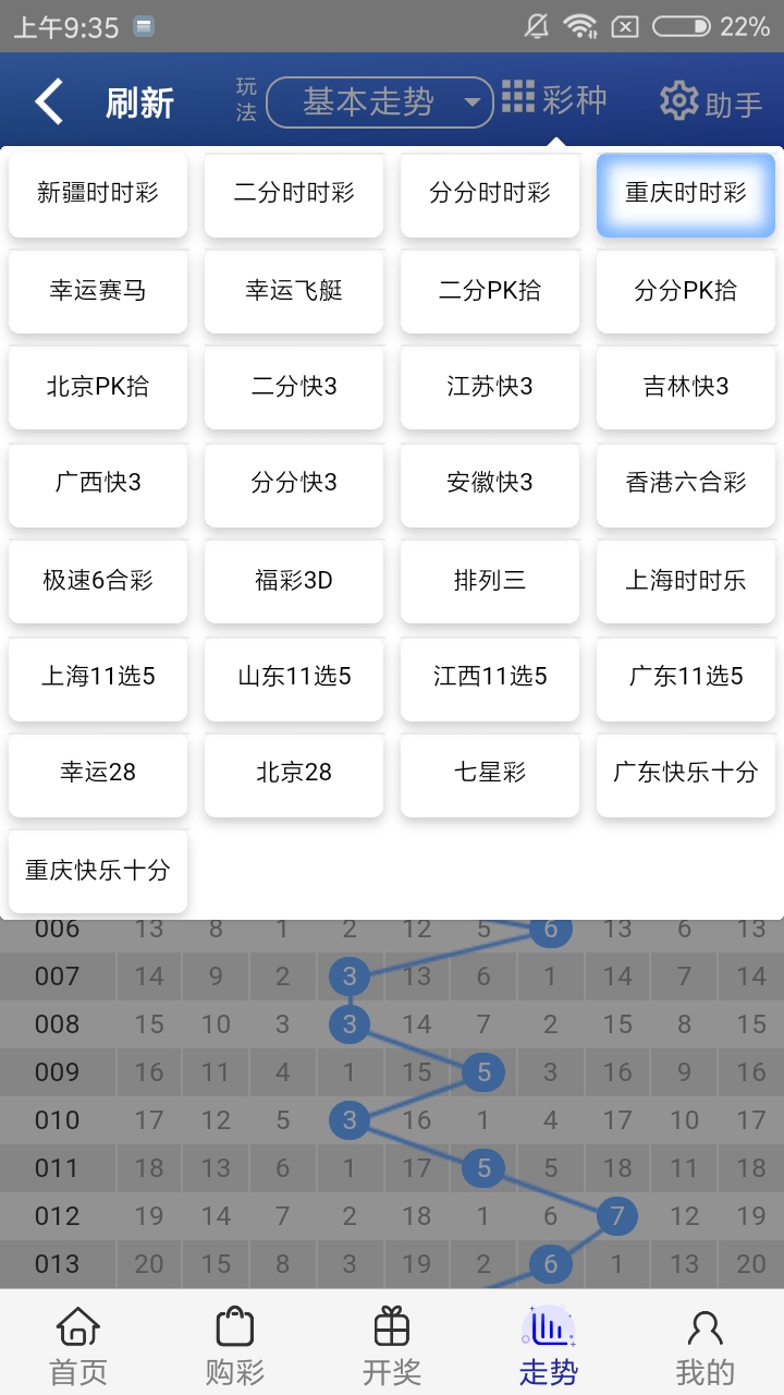 王中王開獎一肖結果免費——深度解析與預測，王中王開獎一肖結果深度解析及預測報告