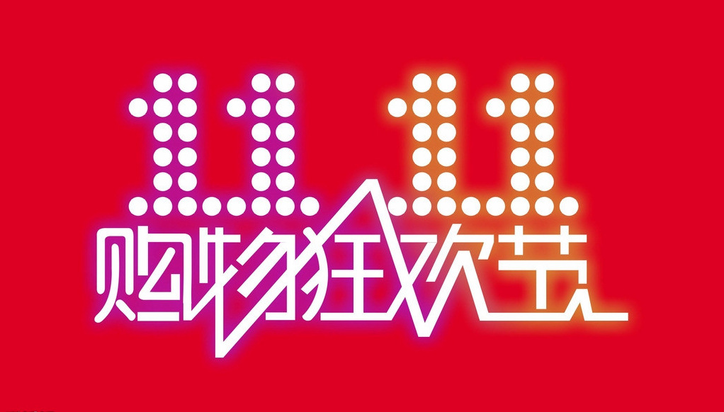 澳門54期今晚必開一肖——揭秘生肖彩票的魅力與策略，澳門生肖彩票揭秘，必開一肖的魅力與策略指南