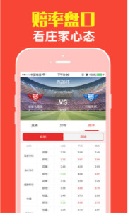 王中王一肖平特免費(fèi)公開(kāi)，揭秘背后的秘密與策略，揭秘王中王一肖平特策略，公開(kāi)背后的秘密與戰(zhàn)術(shù)