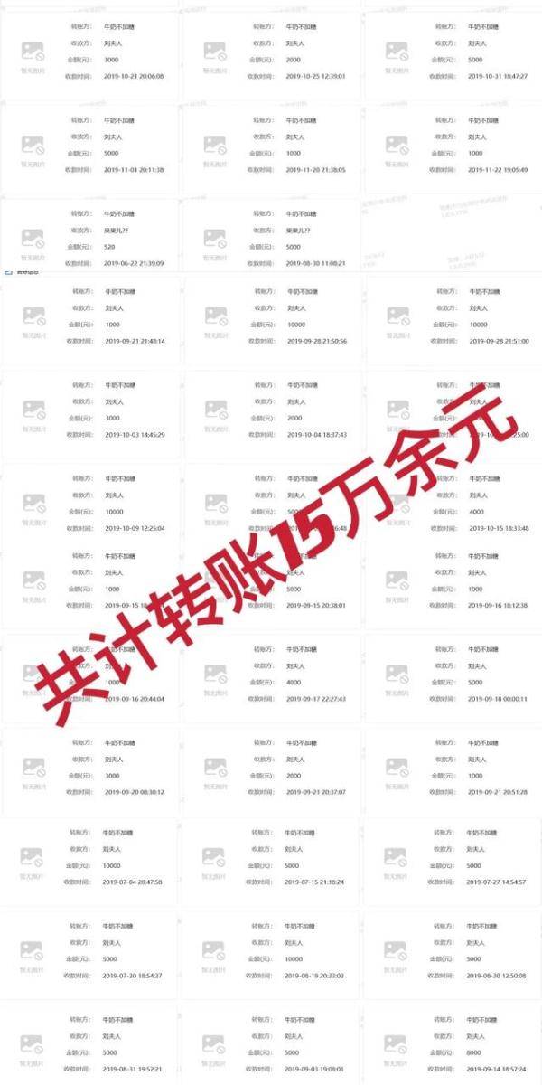 揭秘2025年精準(zhǔn)免費(fèi)四肖預(yù)測(cè)——77777與88888的神秘關(guān)聯(lián)，揭秘未來(lái)精準(zhǔn)免費(fèi)四肖預(yù)測(cè)，揭秘?cái)?shù)字77777與88888的神秘關(guān)聯(lián)與預(yù)測(cè)展望