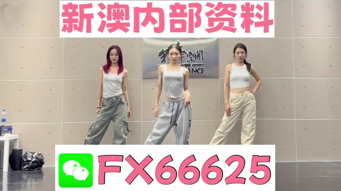管家婆一碼中一肖的神秘預(yù)測