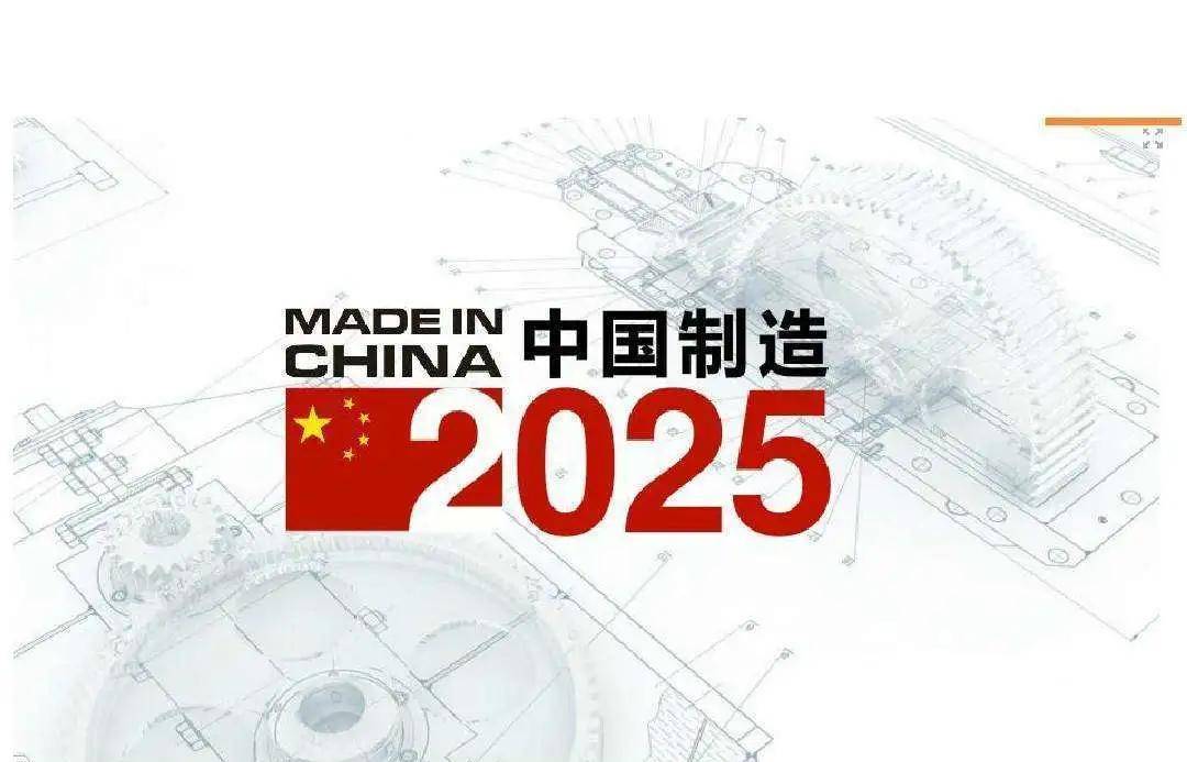 新澳門(mén)2025搖號(hào)直播，探索未來(lái)直播彩票的新紀(jì)元，澳門(mén)未來(lái)彩票新紀(jì)元，2025搖號(hào)直播探索之旅