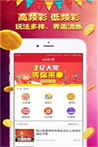 香港免費大全資料大全，探索與發(fā)現(xiàn)，香港免費大全資料探索與發(fā)現(xiàn)之旅