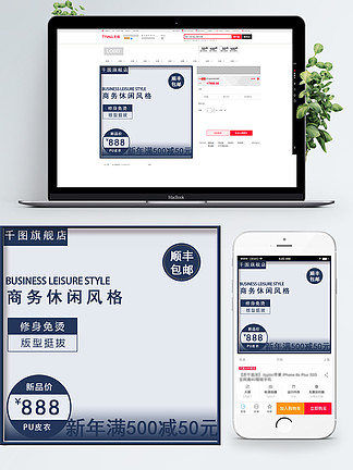 探索無盡的視覺盛宴，800圖庫大全免費資料，探索無盡的視覺盛宴，800圖庫大全免費資料匯總