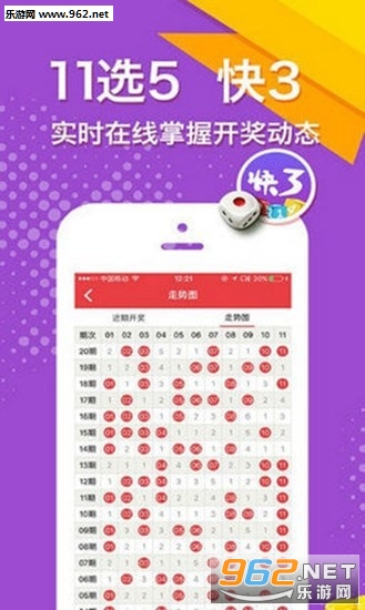 二四六好彩777788888，揭秘?cái)?shù)字背后的秘密與好運(yùn)之道，揭秘?cái)?shù)字背后的秘密與好運(yùn)之道，二四六好彩與幸運(yùn)數(shù)字組合探尋