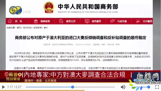 新澳天天開(kāi)獎(jiǎng)資料大全第最新期至第期開(kāi)獎(jiǎng)信息詳解，新澳天天開(kāi)獎(jiǎng)資料大全，最新期開(kāi)獎(jiǎng)信息詳解
