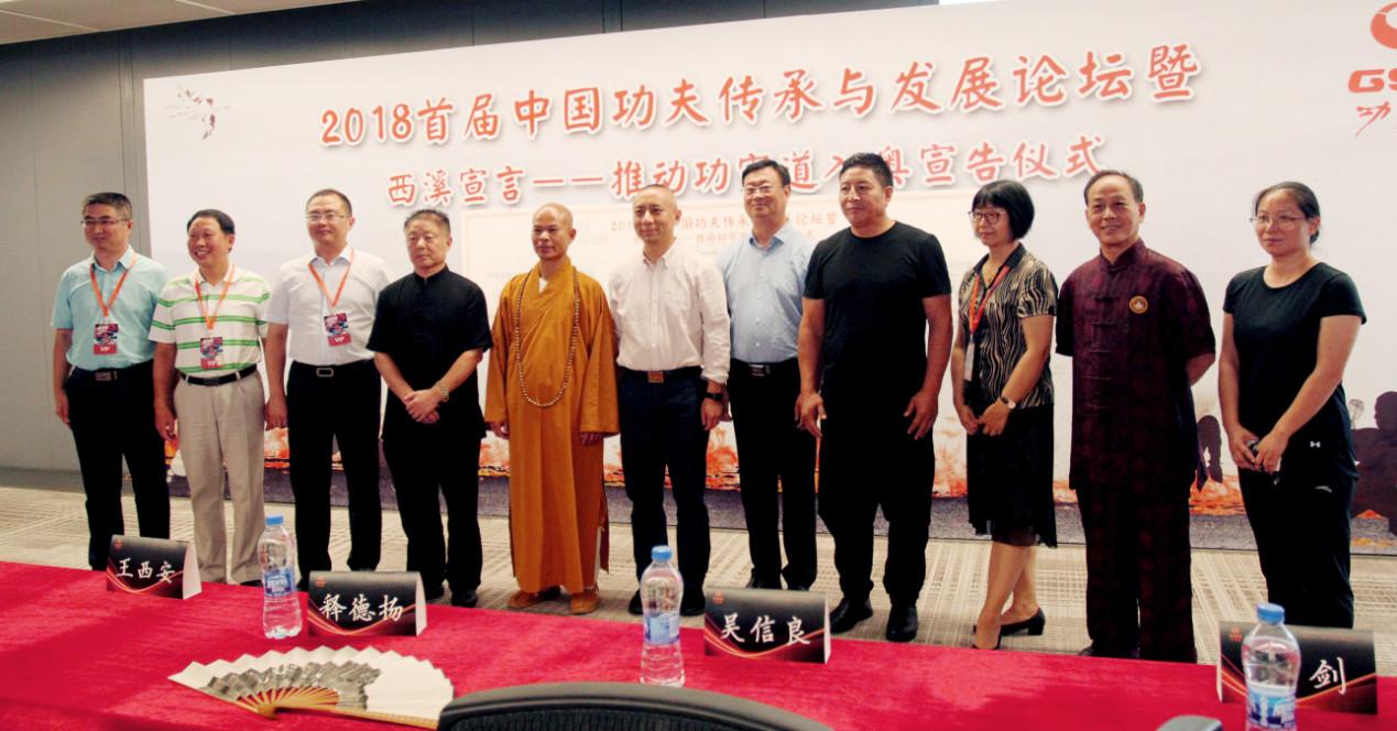 王中王論壇一肖，深度解析與SEO優(yōu)化策略，王中王論壇一肖深度解析與SEO優(yōu)化策略探討