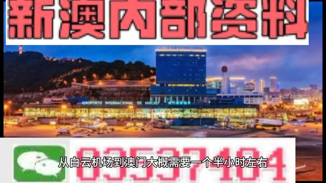 新澳資料免費(fèi)資料大全——一站式獲取優(yōu)質(zhì)資源，新澳資料免費(fèi)大全，優(yōu)質(zhì)資源一站式獲取