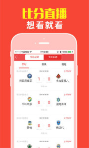 王中王四有精選一肖，深度解析與SEO優(yōu)化策略，王中王四有精選生肖，深度解析與SEO優(yōu)化策略全攻略