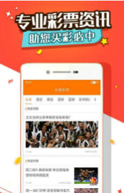 王中王平特一肖，揭秘背后的秘密與策略，揭秘王中王平特一肖背后的秘密與策略之道