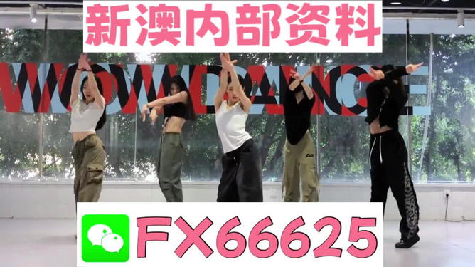 最準(zhǔn)一碼一肖100%預(yù)測(cè)，揭秘鳳凰網(wǎng)獨(dú)家報(bào)道，揭秘鳳凰網(wǎng)獨(dú)家報(bào)道，最準(zhǔn)一碼一肖100%精準(zhǔn)預(yù)測(cè)
