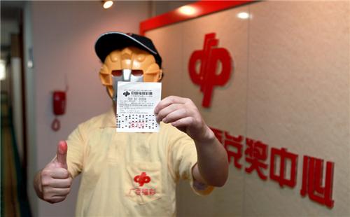 一碼爆特彩民之家論壇，探索彩票世界的熱門話題與策略分享，一碼爆特彩民之家論壇，探索彩票世界，分享熱門話題與策略