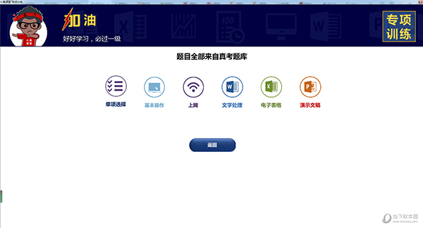 澳門彩票的未來趨勢(shì)，探索2025年澳門今晚開獎(jiǎng)號(hào)碼的奧秘與策略，澳門彩票未來趨勢(shì)展望，解密2025年開獎(jiǎng)號(hào)碼的奧秘與策略探索