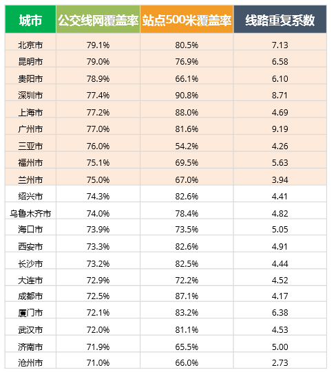 新澳門彩生肖走勢(shì)圖綜合版大全，探索與策略，澳門彩生肖走勢(shì)圖綜合版探索與策略指南