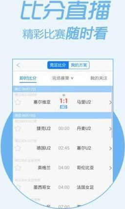 揭秘2020王中王平特一肖，誰(shuí)是真正的贏家？，揭秘，誰(shuí)是真正的贏家？聚焦王中王平特一肖的榮耀之戰(zhàn)！
