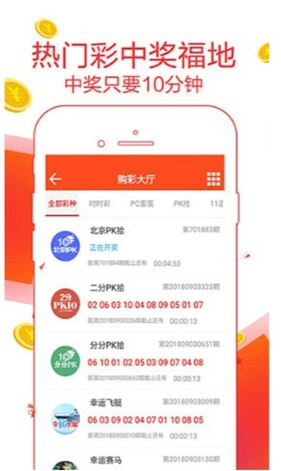 新澳2025最新資料大全紅雙喜——全面解讀與深度探索，新澳2025紅雙喜資料大全，全面解讀與深度探索