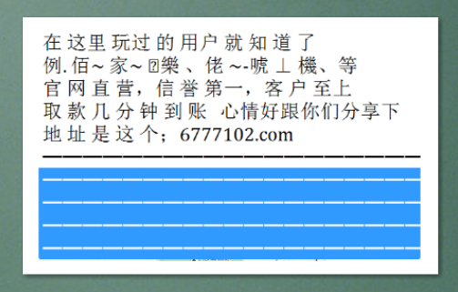 澳門彩票開獎，探索數(shù)字背后的故事與機(jī)遇（關(guān)鍵詞，澳門彩票開獎、澳門彩票網(wǎng)、澳門彩票中心），澳門彩票開獎，揭秘?cái)?shù)字背后的故事與機(jī)遇（涵蓋澳門彩票網(wǎng)與彩票中心）