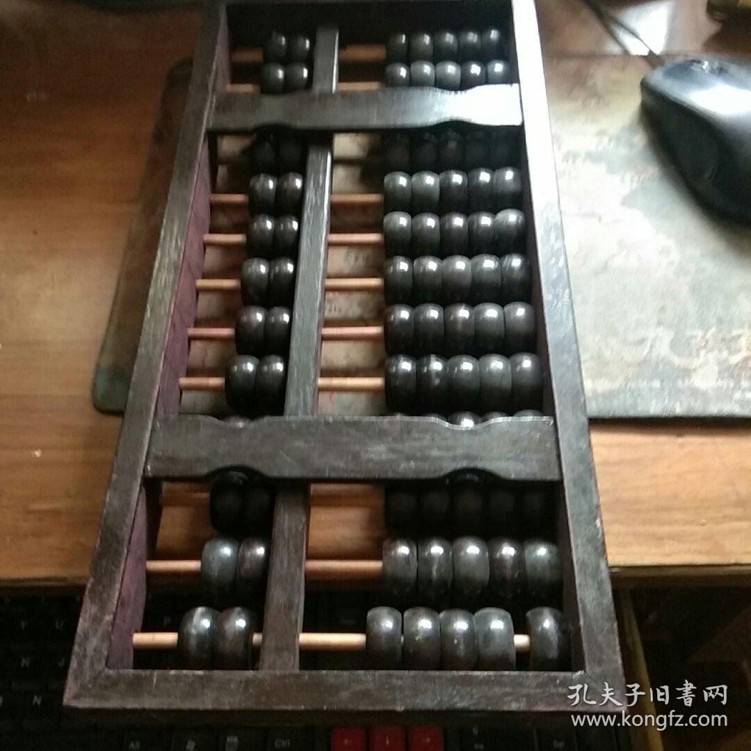 鐵算算盤4887，揭秘這款實(shí)用工具的優(yōu)勢與功能，鐵算算盤4887，優(yōu)勢功能與實(shí)用指南揭秘