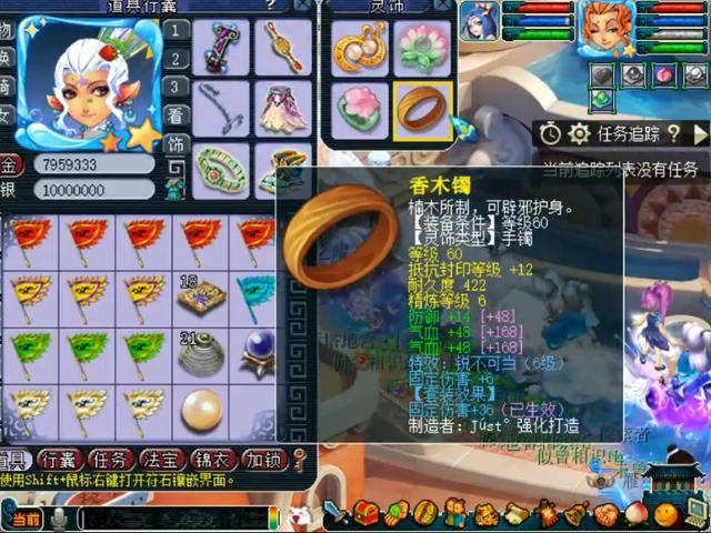 王中王109期指一生肖，深度解析與預(yù)測(cè)，王中王109期生肖深度解析與預(yù)測(cè)，揭秘未來走向