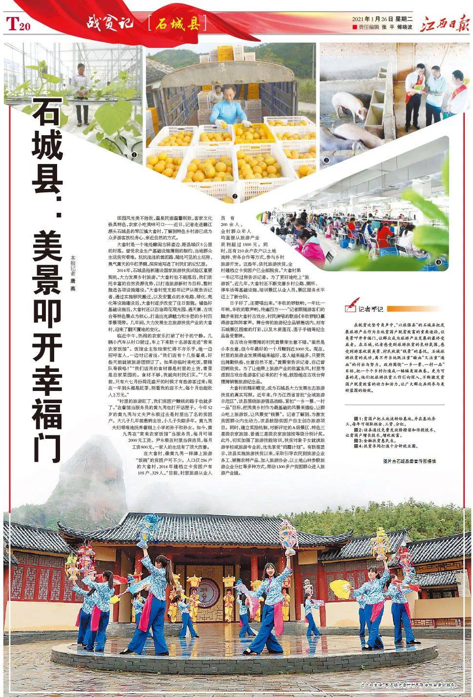 澳門正版資料大全，探索與獲取無擔(dān)石資源的關(guān)鍵指南，澳門正版資料大全，無擔(dān)保資源獲取的關(guān)鍵指南