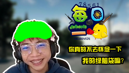王中王363期指一生肖——深度解讀與SEO優(yōu)化，王中王363期生肖深度解讀與SEO優(yōu)化策略探討