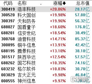 鐵算算盤4887圖庫(kù)天，探索與解析，鐵算算盤4887圖庫(kù)天，深度探索與解析