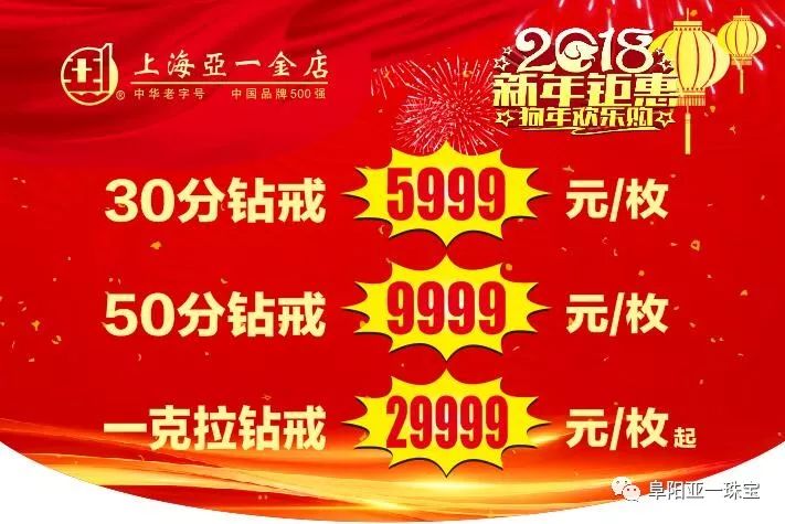 新澳管家婆彩色黑白馬報，揭秘賽馬世界的秘密武器，揭秘賽馬世界的秘密武器，新澳管家婆彩色黑白馬報解析