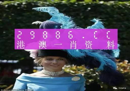 揭秘最準(zhǔn)一肖一碼一一中一特雷豐，探尋背后的秘密，揭秘最準(zhǔn)一肖一碼一一中一特雷豐真相，探尋背后的秘密之門