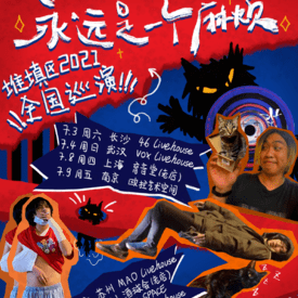 王中王07期指一生肖，深度解析與預(yù)測(cè)，王中王07期指一生肖，深度解析、預(yù)測(cè)與運(yùn)勢(shì)探討
