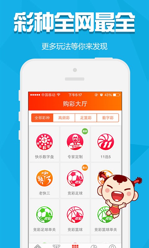 澳門金元寶與圖庫資料，探索2023年澳門資料庫的秘密與今晚必中一肖一碼，澳門金元寶與資料庫揭秘，2023年澳門秘密資料庫與今晚必中生肖一碼探索