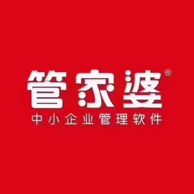 奧門管家婆，探索其背后故事與重要性，澳門管家婆，揭秘背后故事與重要性